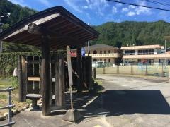 「中村」バス停留所