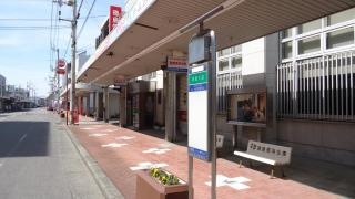 「撫養大道」バス停留所