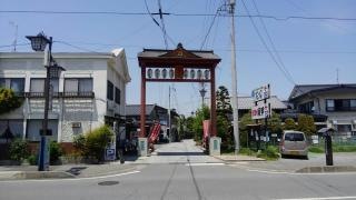 野沢成田山・薬師寺　ぴんころ地蔵