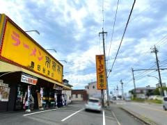 来来亭　豊田秋葉店