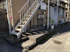 内田接骨院