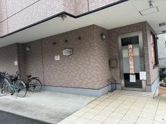 清水が丘接骨院