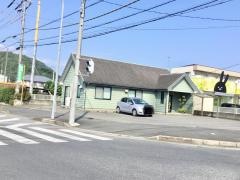 高村整骨院