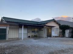 健接骨院