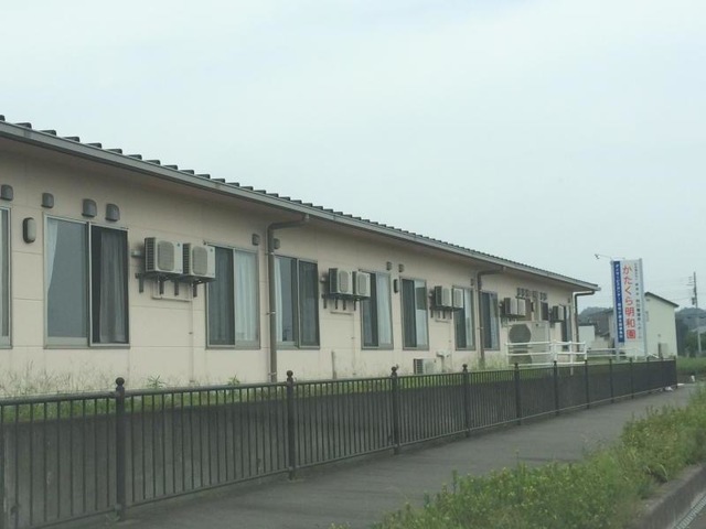かたくら明和園 施設外観