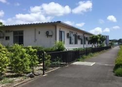 かたくら明和園
