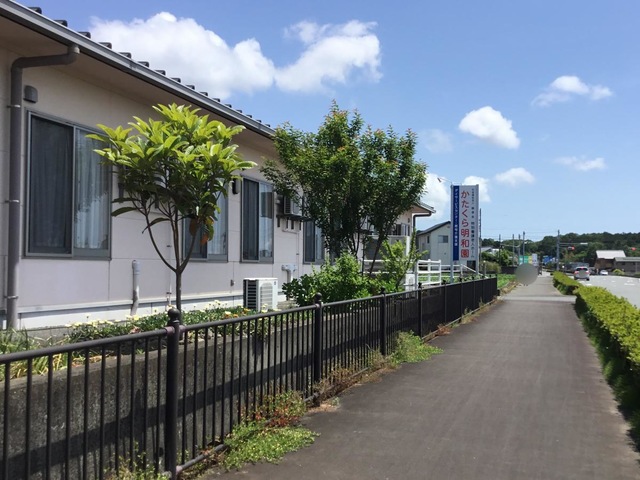 かたくら明和園 施設外観