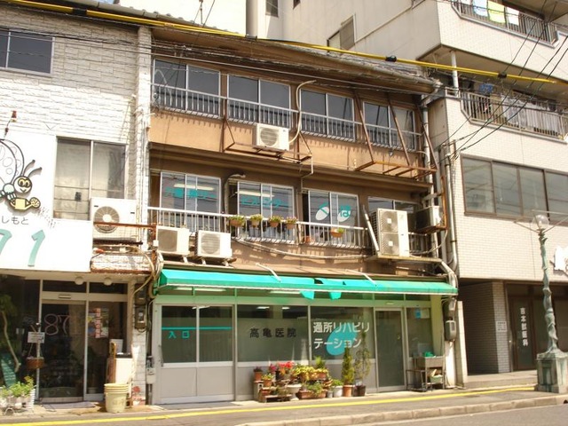 くぼ