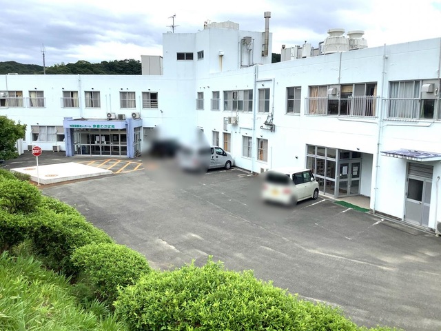 宗像わかば苑