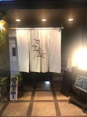 ＴＯＵＦＵ－Ｄｉｎｉｎｇ　大豆屋