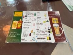 ポワール　高崎店