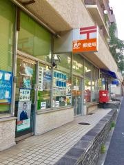 本郷一郵便局