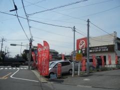 アップル　鳩ヶ谷122号店