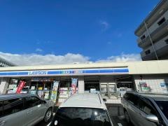 ローソン　天白平針五丁目店