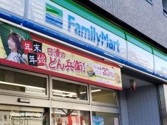 ファミリーマート　中野新江古田店