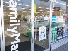ファミリーマート　秦野ひらさわ店