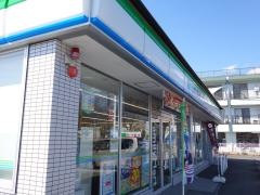 ファミリーマート　秦野ひらさわ店