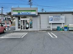 ファミリーマート　津山野介代店