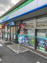 ファミリーマート　豊明阿野町店