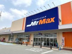 ＭｒＭａｘ　熊本北店