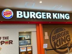 バーガーキング　ニューコースト新浦安店