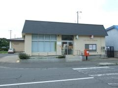 五所川原みどり町郵便局