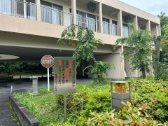 特別養護老人ホーム　豊中グリーンヒル