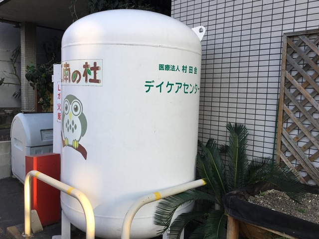 有料老人ホーム　江南の杜 施設外観