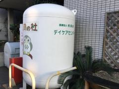 有料老人ホーム　江南の杜