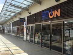 エディオン ららぽーと新三郷店