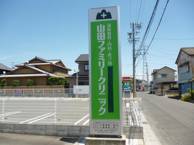 施設写真28