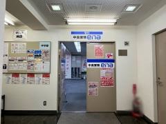 ｅｎａ蒲田