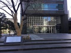 オリックス自動車株式会社
