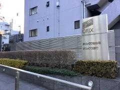 オリックス自動車株式会社