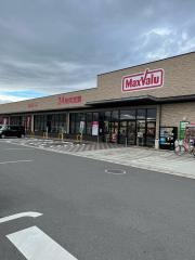 マックスバリュ 南大分店