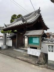 真如寺