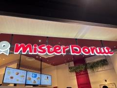 ミスタードーナツ　イオンモール東浦ショップ