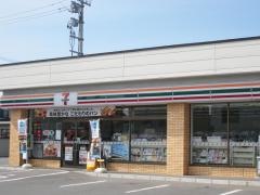 セブンイレブン　北斗久根別店