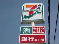 セブンイレブン　北斗久根別店