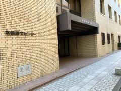 （財）常陽藝文センター