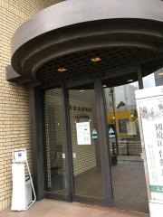 （財）常陽藝文センター