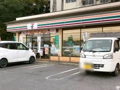 セブンイレブン　土浦中店