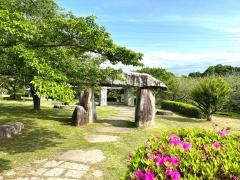 常陸風土記の丘