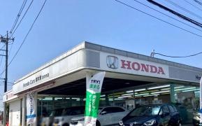 Ｈｏｎｄａ　Ｃａｒｓ栃木東宮の内店
