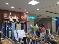 ハニーズ　八千代台店