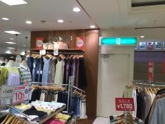 ハニーズ　八千代台店