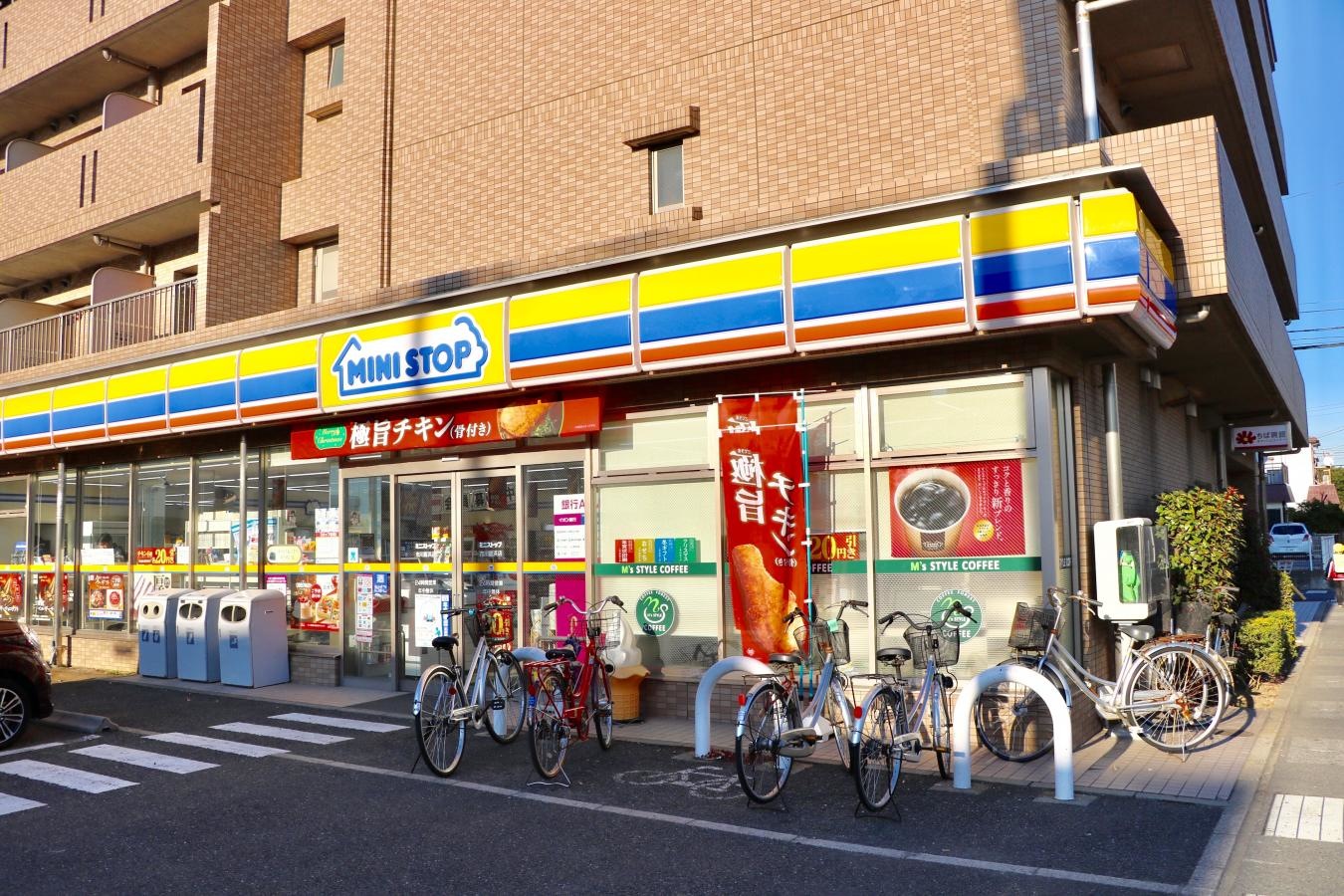 店舗