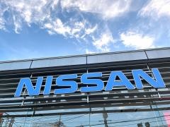 千葉日産四街道店