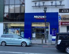 みずほ銀行渋谷支店