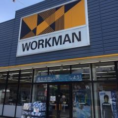 ワークマン　江戸川大杉店